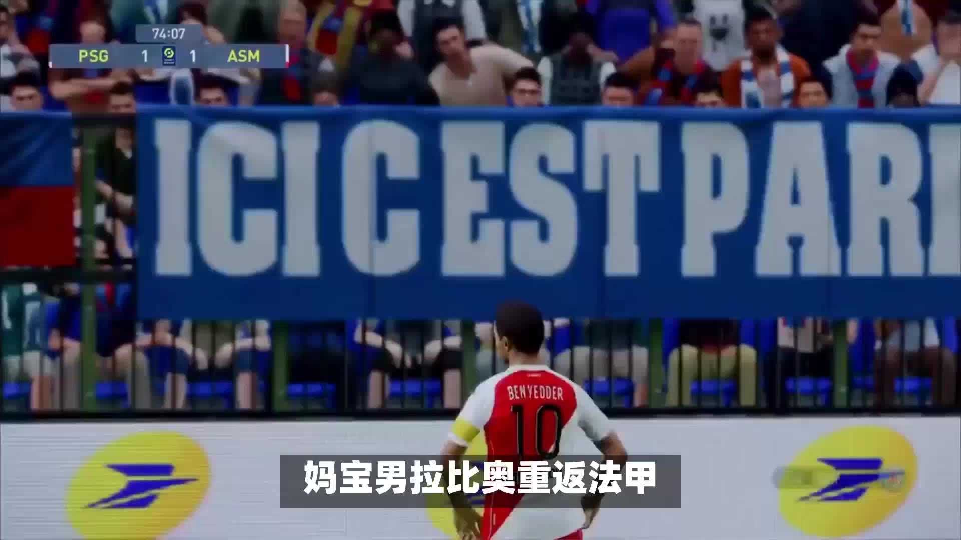 成为埃弗
