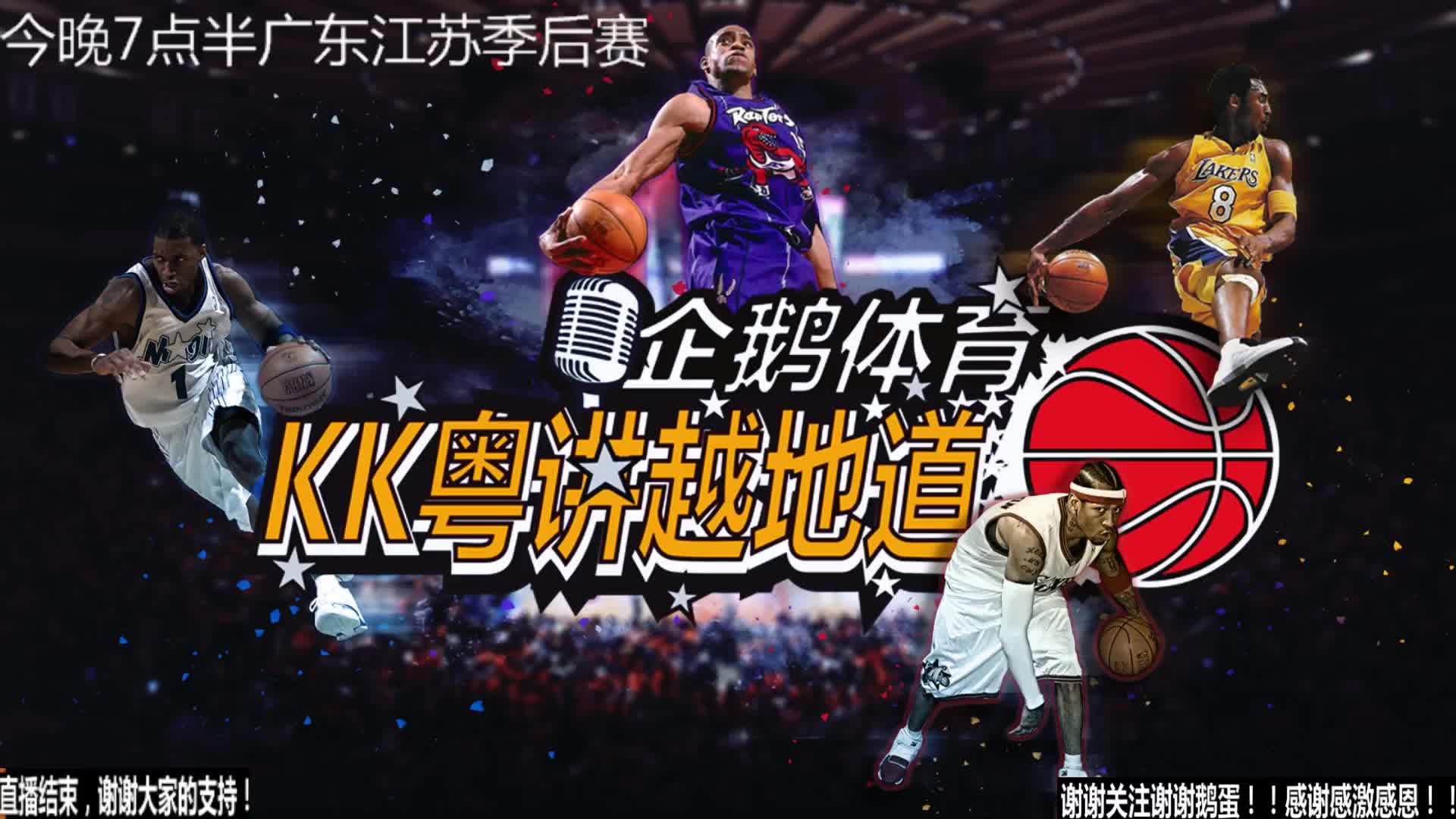 粗心大意