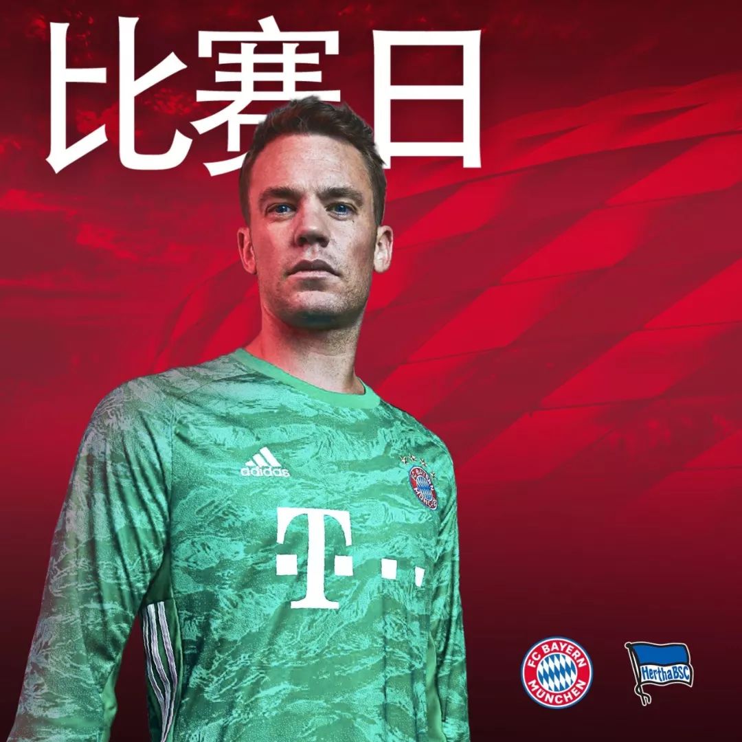 具侵略性他