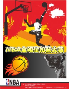 以幫助阿