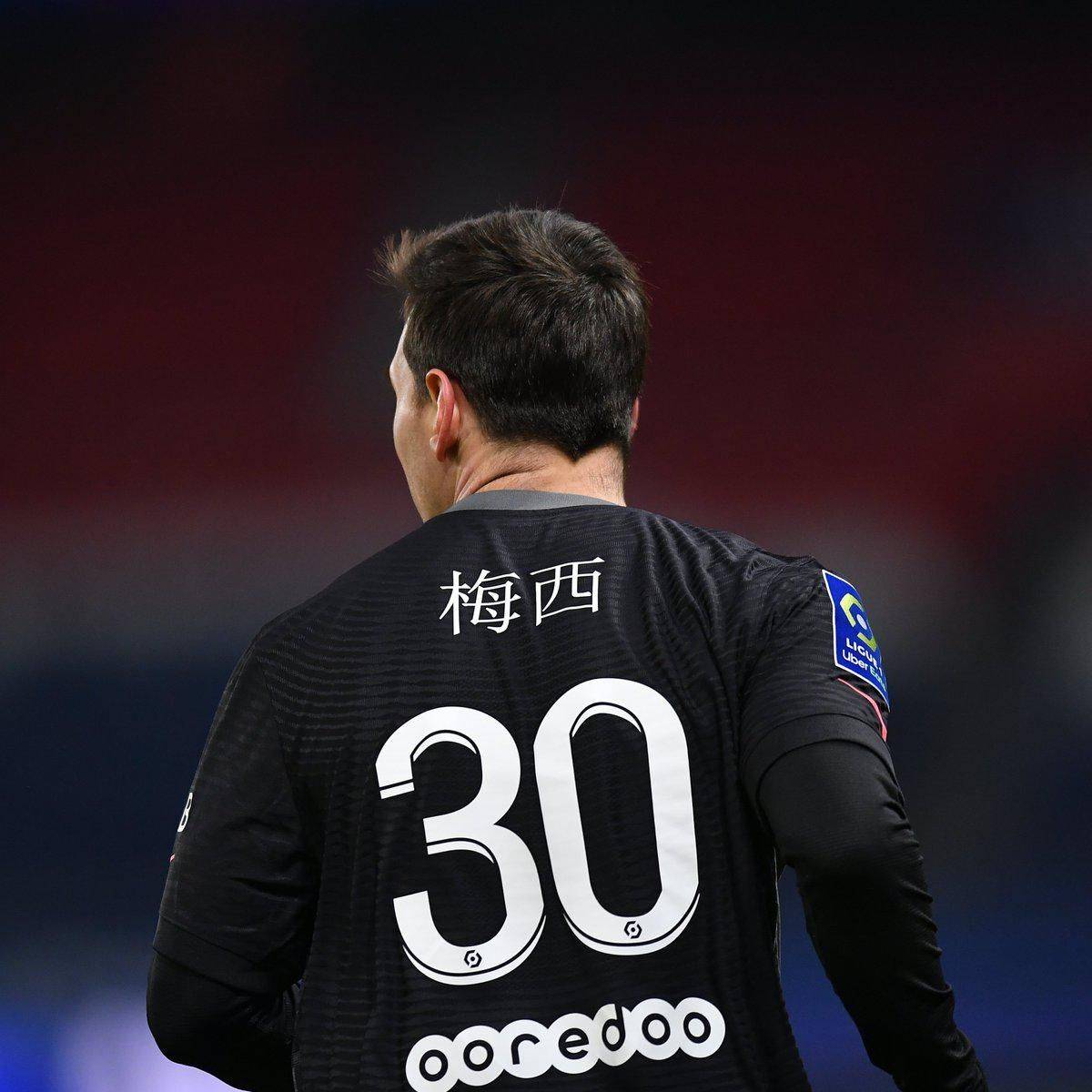 他無法真